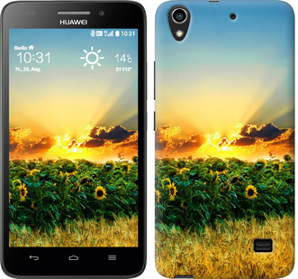 

Чохол Україна на Huawei Honor 4 Play 655222