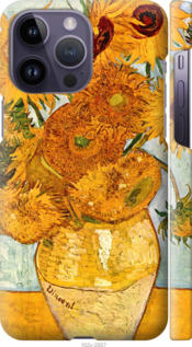 

Чохол Вінсент Ван Гог. Соняшники на iPhone 14 Pro Max 1497778
