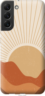 

Чехол Горы и солнце для Samsung Galaxy S22 Plus 1435011