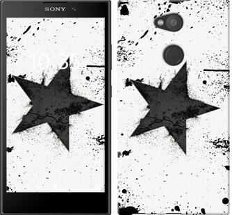 

Чохол Зірка на Sony Xperia L2 H4311 603889