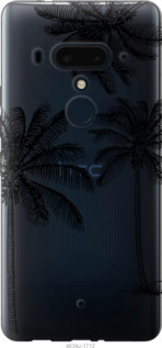 

Чохол Пальми1 на HTC U12 Plus 1019190