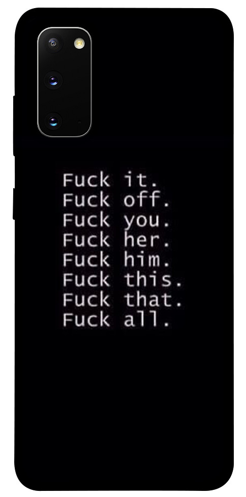 

Чехол F_ck it для Galaxy S20 (2020) 1079857