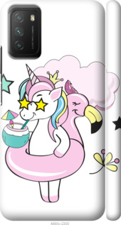 

Чехол Crown Unicorn для Xiaomi Poco M3 1112064