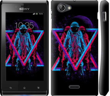 

Чехол Astronomical для Sony Xperia J ST26i 643158