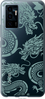 

Чехол Дракон для Vivo V23e 1437994