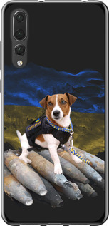 Чехол Патрон для Huawei P20 Pro