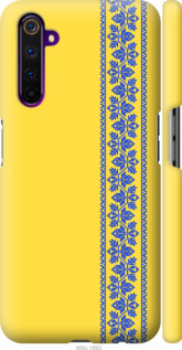 

Чехол Вышиванка 4 для Realme 6 Pro 1367837