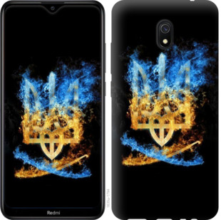 

Чохол Герб на Xiaomi Redmi 8A 860500