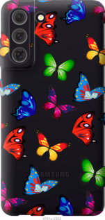 

Чехол Красочные мотыльки для Samsung Galaxy S21 FE 1173794