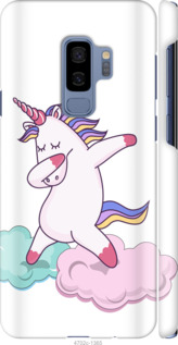 

Чехол Единорог для Samsung Galaxy S9 Plus 845486