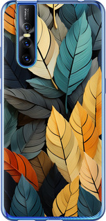 

Чехол Кольорове листя для Vivo V15 pro 1629453