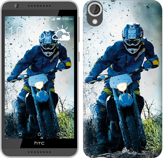 

Чохол Мотокрос на HTC Desire 820 139257