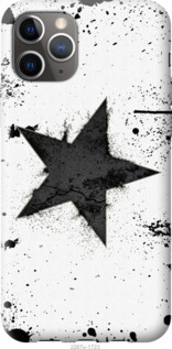 

Чехол Звезда для iPhone 12 Pro Max 1065717