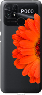 

Чехол Гербера 1 для Xiaomi Poco C40 1589452