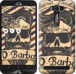 

Чехол Barber Shop для Asus ZenFone 2 Laser 2 ZE550KL 439137