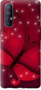 

Чохол Місячний метелик на Oppo Reno 3 Pro 916195