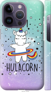 

Чехол I'm hulacorn для iPhone 14 Pro 1481631