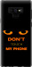 Чехол Don't touch the phone для Samsung Galaxy Note 9 N960F