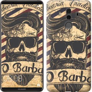 

Чохол Barber Shop на Huawei Mate 10 Pro 645746