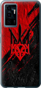 Чехол Герб v4 для Vivo V23e