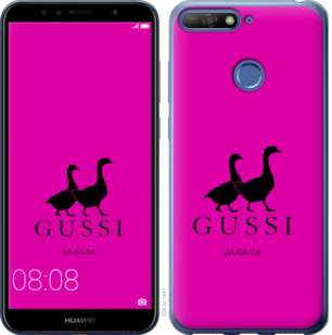 

Чехол Гуси для Huawei Honor 7A Pro 814615