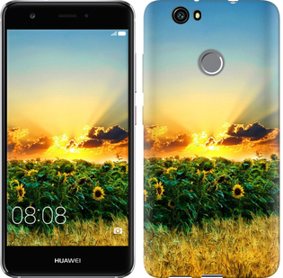 

Чохол Україна на Huawei Nova 655193