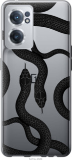 

Чехол Змеи для OnePlus Nord CE 2 1439784