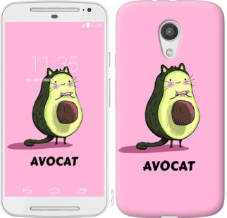 

Чехол Avocat для Motorola Moto G2 718964