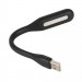 Фото USB лампа Colorful (длинная) (Черный) на vchehle.ua
