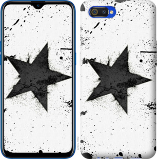 

Чохол Зірка на Realme C2 920379