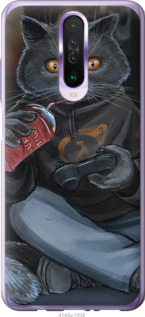 

Чохол gamer cat на Xiaomi Redmi K30 875191