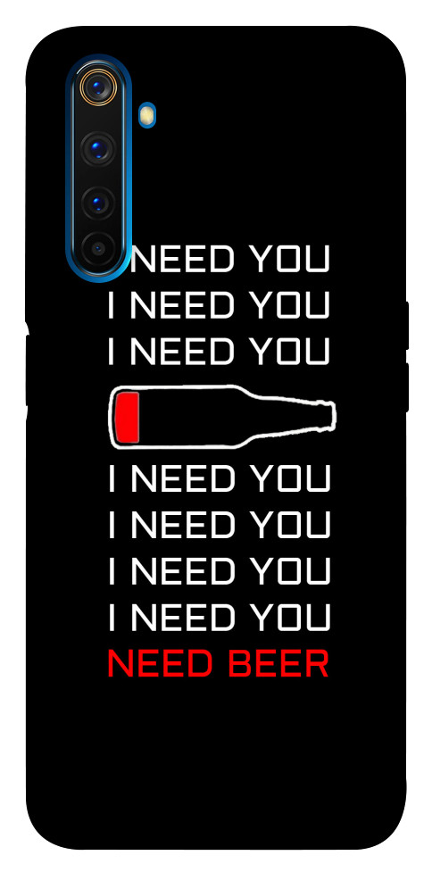 

Чехол I need beer для Realme 6 Pro 1094557