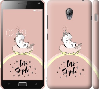 

Чохол Єдинорожки в пончике на Lenovo Vibe P1 719313