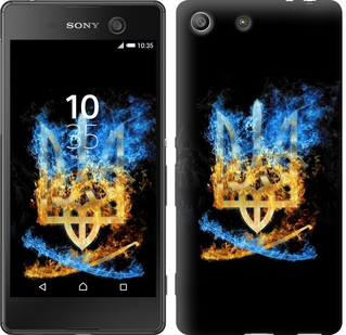 

Чехол Герб для Sony Xperia M5 Dual 113415