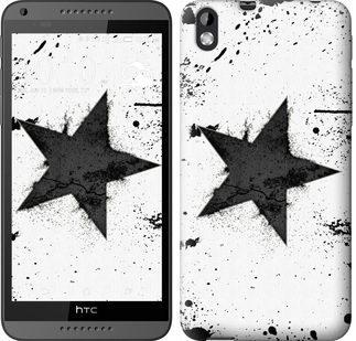 

Чехол Звезда для HTC Desire 816 558548