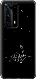 

Чохол Романтика на Huawei P40 Pro Plus 1609083