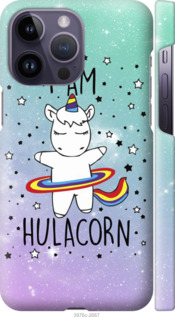 

Чехол I'm hulacorn для iPhone 14 Pro Max 1482449