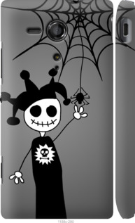 

Чехол Happy Halloween для Sony Xperia SP M35H 1418757