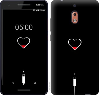 

Чехол Подзарядка сердца для Nokia 2.1 721560