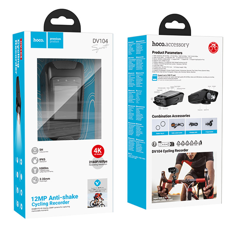 Фото Відеореєстратор Hoco DV104 4K Riding recorder (Black) на vchehle.ua