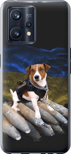 Чехол Патрон для Realme 9 Pro Plus