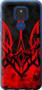 Чехол Герб Украины v2 для Motorola E7 Plus