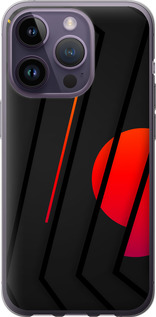 Чехол Разноцветные полосы для iPhone 14 Pro