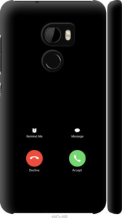 

Чохол Айфон 1 на HTC One X10 1037513