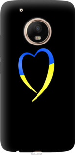 Чохол Жовто-блакитне серце на Motorola Moto G5 PLUS