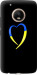 Чохол Жовто-блакитне серце на Motorola Moto G5 PLUS