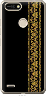 

Чехол Вышиванка 34 для Tecno Pop 2F B1F 1583871