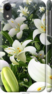 

Чехол Белые лилии для iPhone XR 667706