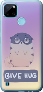 

Чехол Give Hug для Realme C25Y 1609660