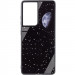 TPU+Glass чехол Diversity для Samsung Galaxy S21 Ultra (Planet)